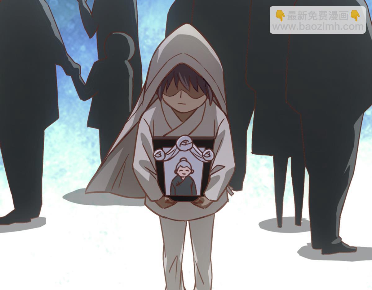 第50话：忆扁担李的过往-第50话