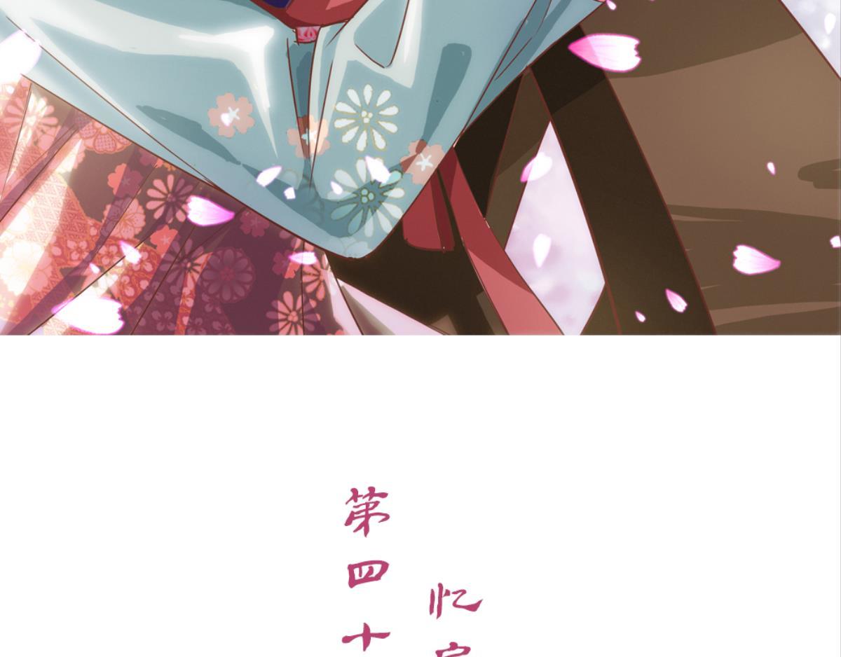 第50话：忆扁担李的过往-第50话