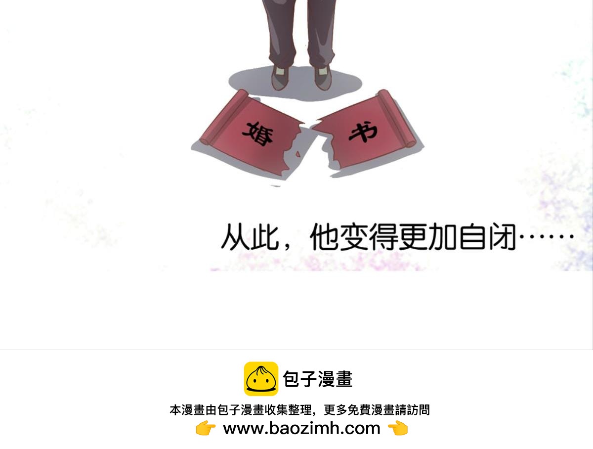 第50话：忆扁担李的过往-第50话