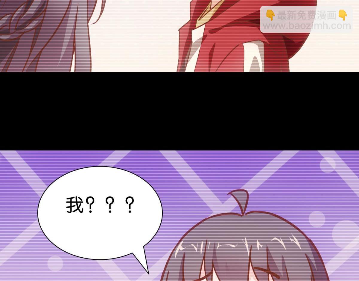 第60话：奇怪房客（下）(1/2)-第60话