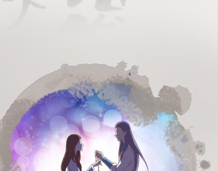 第8话：回声书馆写回声-第8话