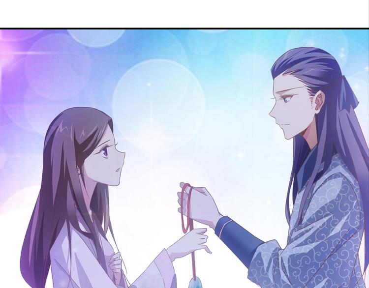 第8话：回声书馆写回声-第8话