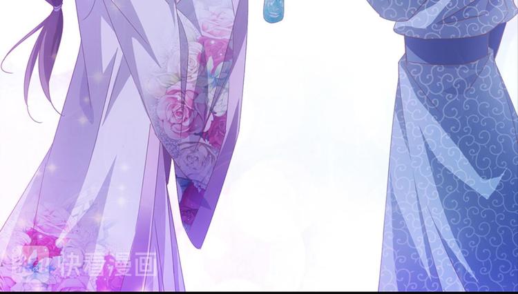 第8话：回声书馆写回声-第8话