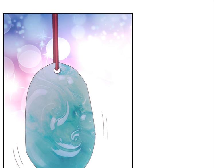 第8话：回声书馆写回声-第8话