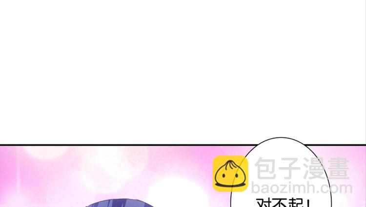 第8话：回声书馆写回声-第8话