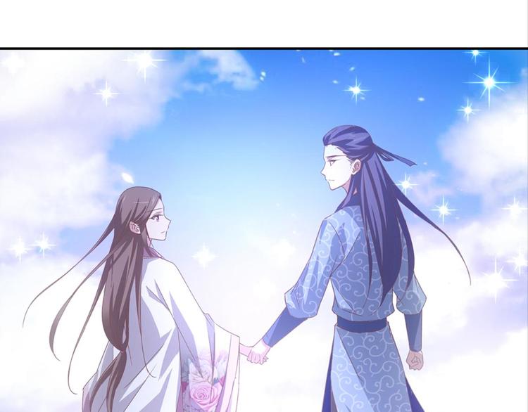 第8话：回声书馆写回声-第8话