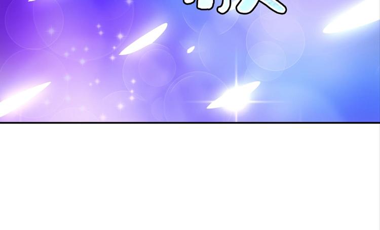 第8话：回声书馆写回声-第8话