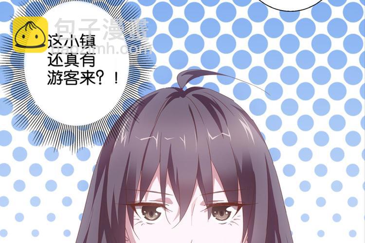 第8话：回声书馆写回声-第8话