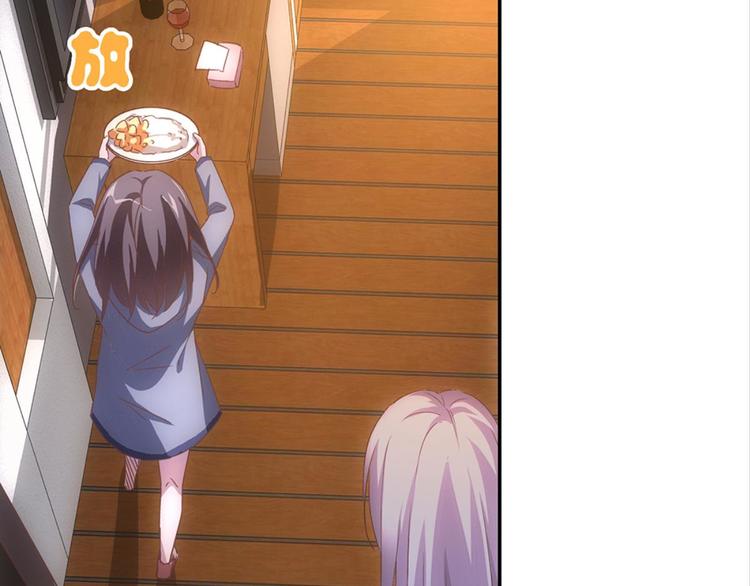 第10话：被讨厌的人壁咚-第10话