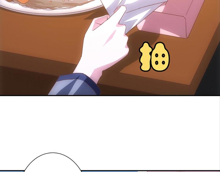 第10话：被讨厌的人壁咚-第10话