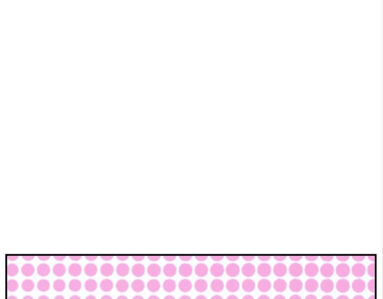 第10话：被讨厌的人壁咚-第10话