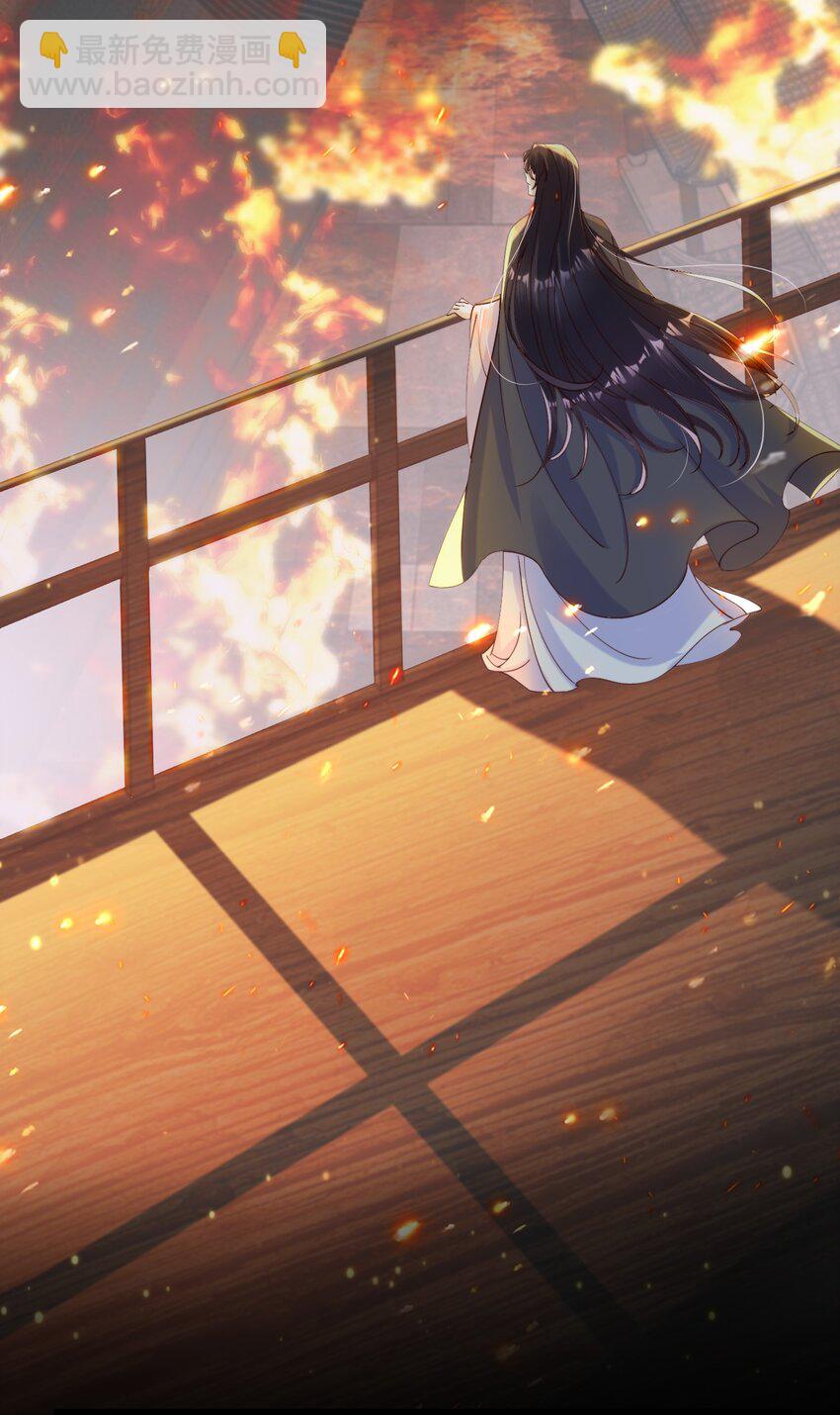 001 地牢x男人x鞭子(1/2)-第2话