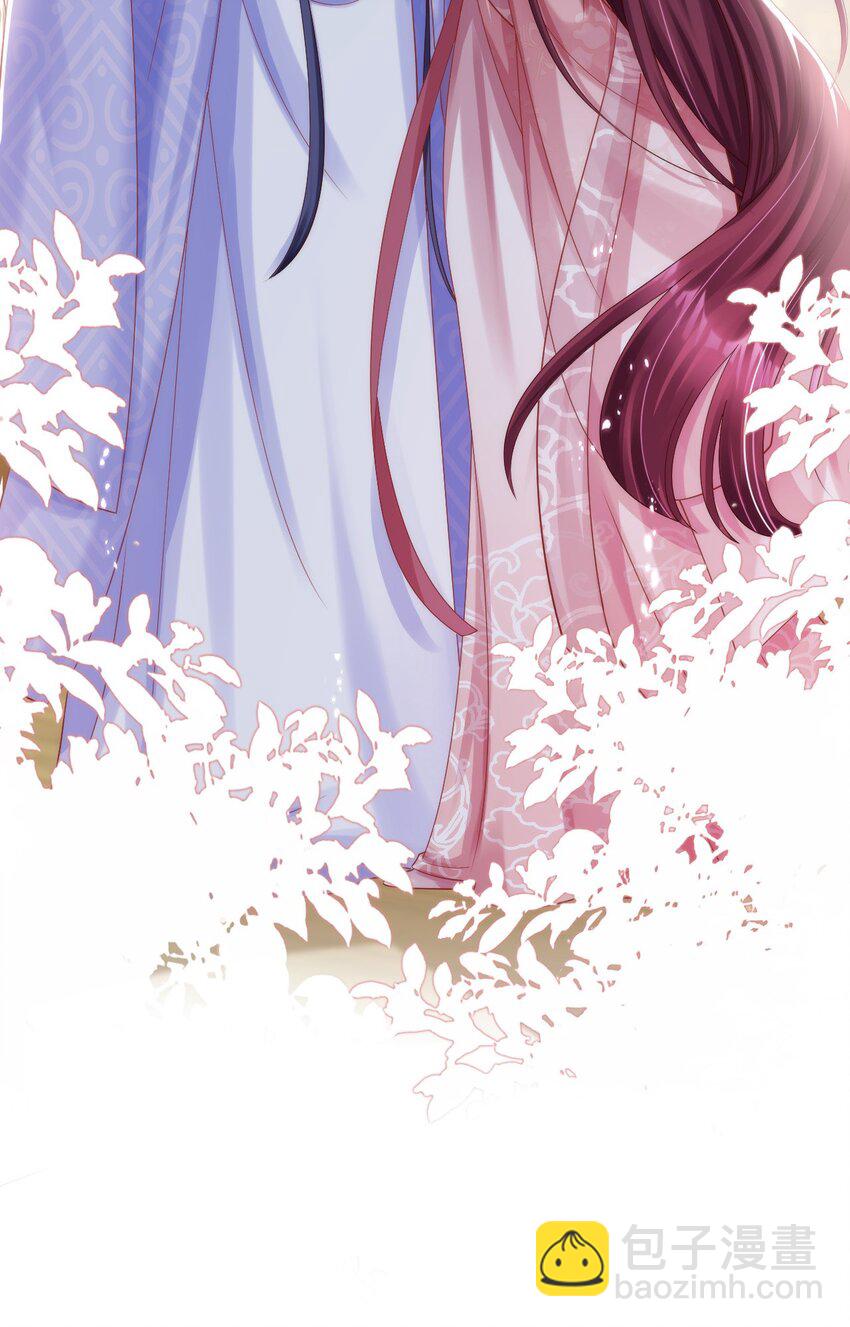 011 房梁上的偷窥-第12话