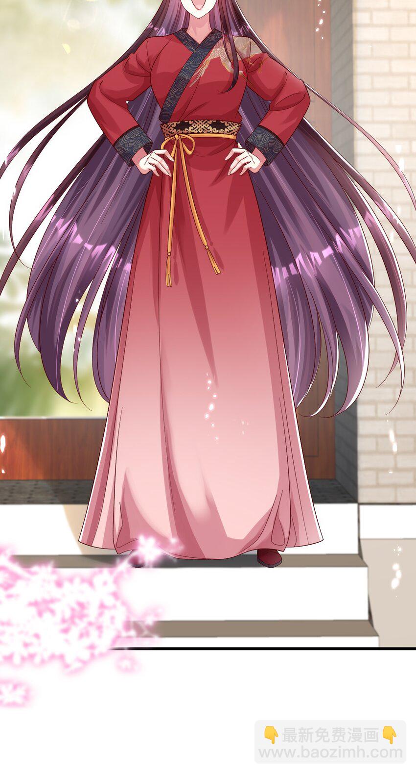 013 原女主登场了(1/2)-第14话