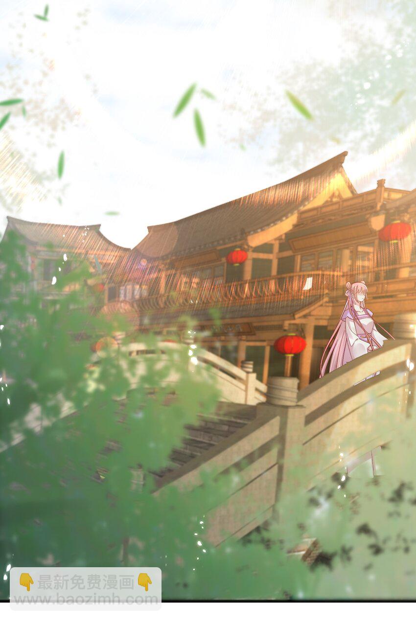 013 原女主登场了(1/2)-第14话