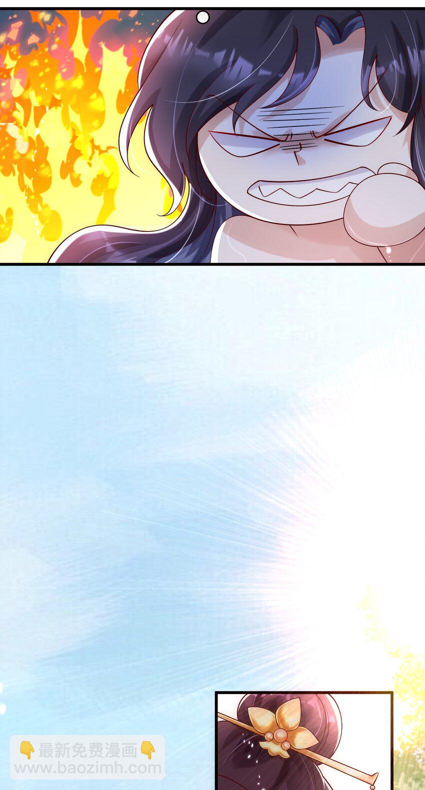 013 原女主登场了(1/2)-第14话