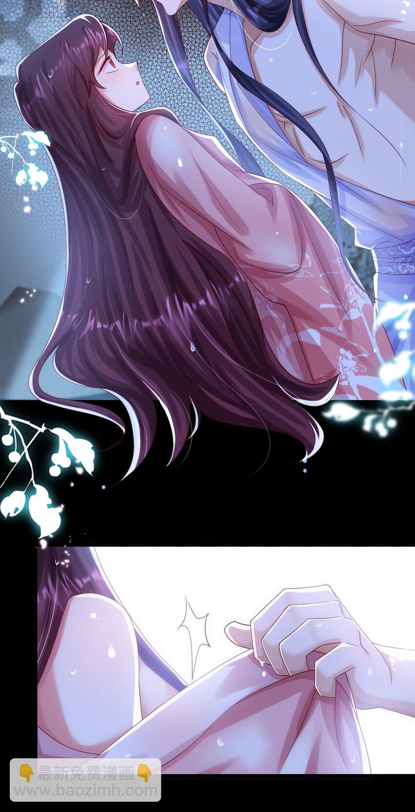 017 温泉里的二三事-第18话