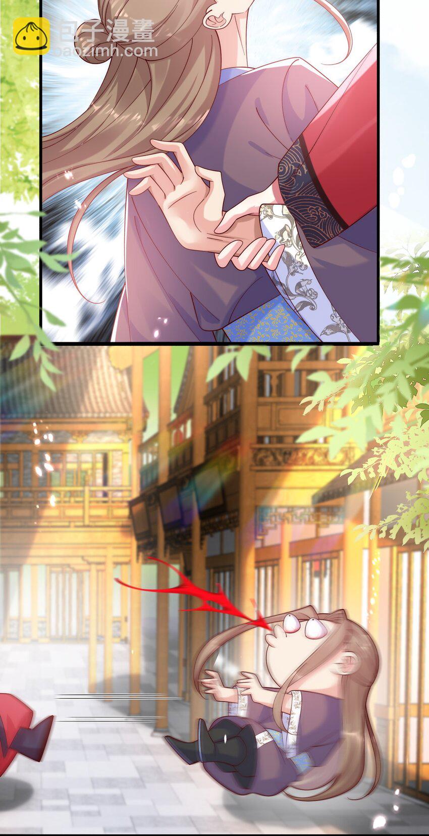 019 有些男人就该阉了！(1/2)-第20话