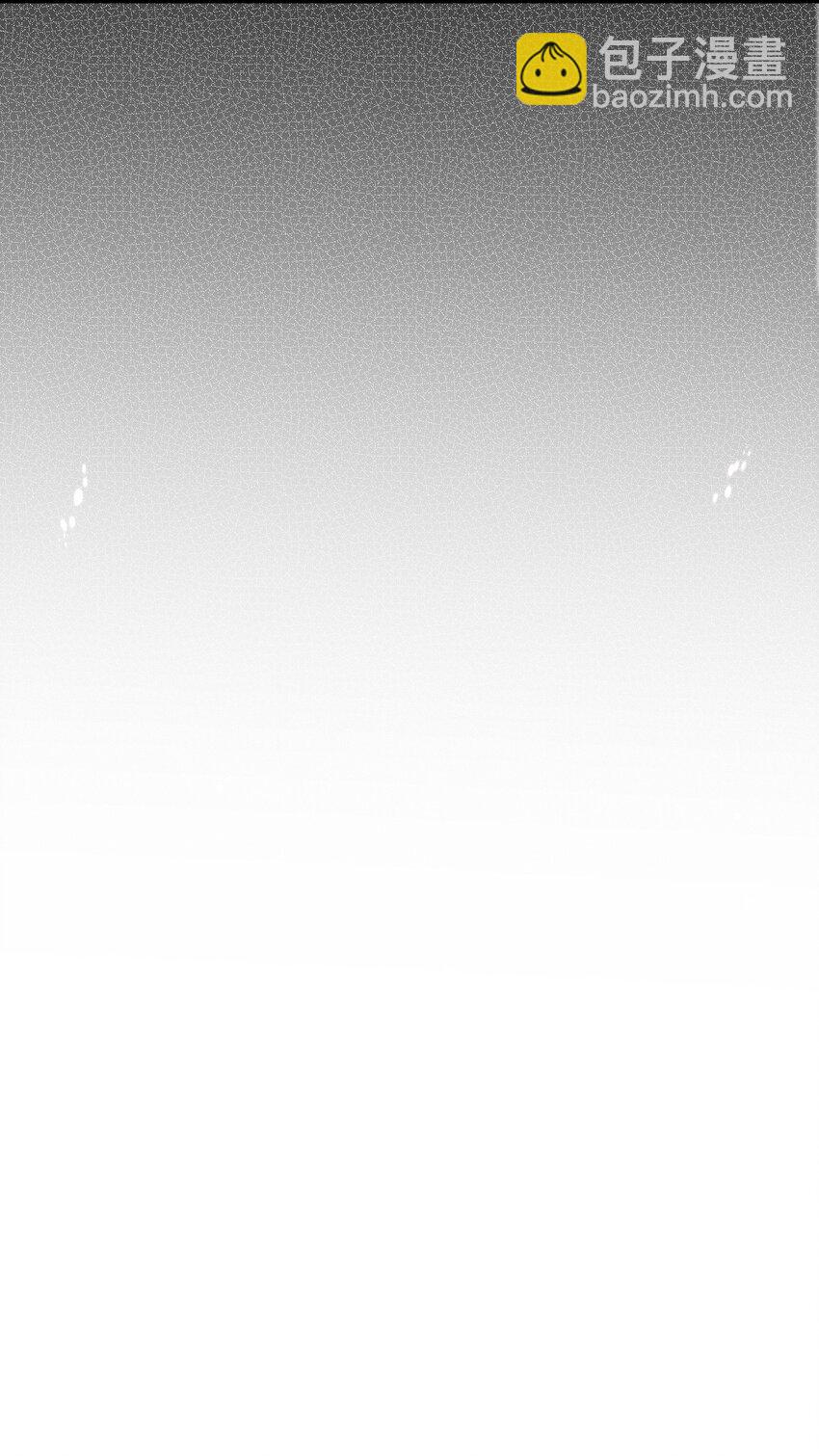 023 没事儿不要瞎许愿！-第24话