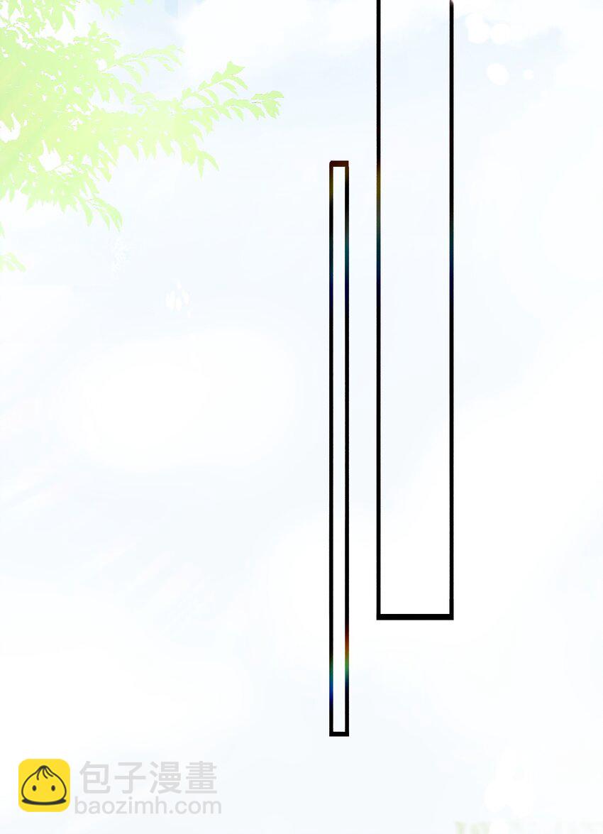 025 初露心扉的墨云晏-第26话