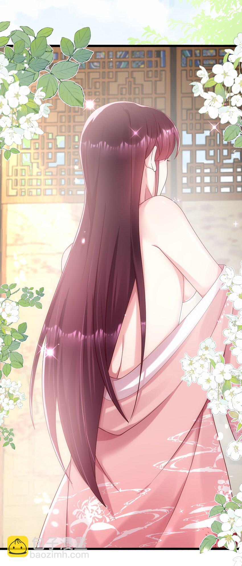 025 初露心扉的墨云晏-第26话