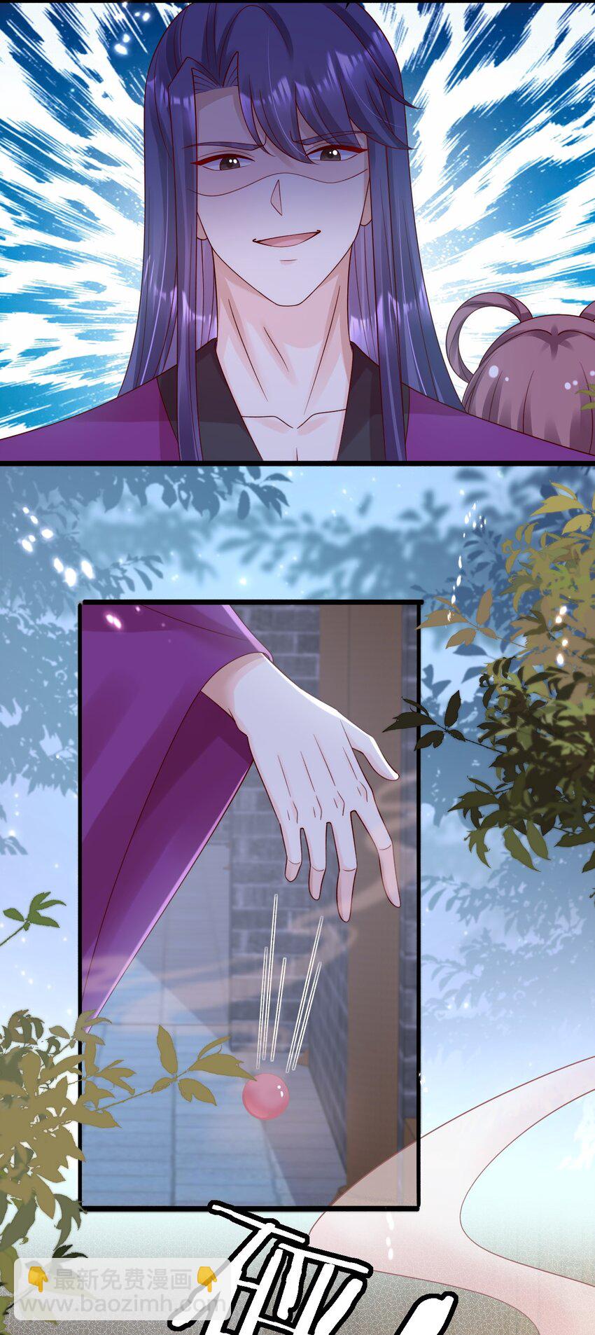 027 古装剧逃不过的催情散-第28话