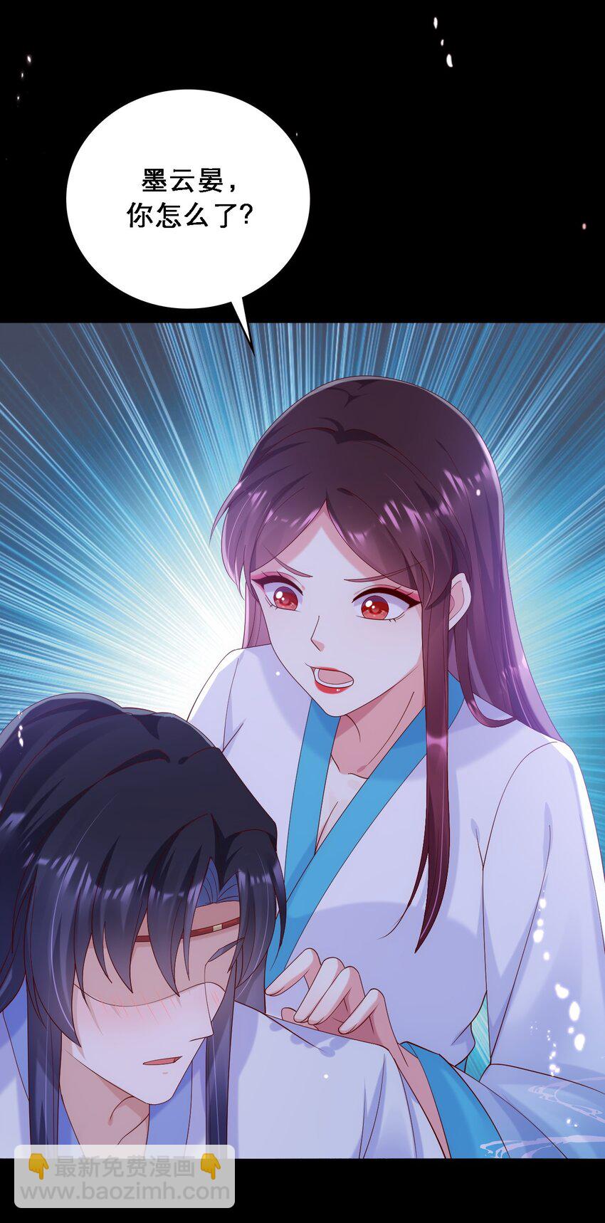 027 古装剧逃不过的催情散-第28话