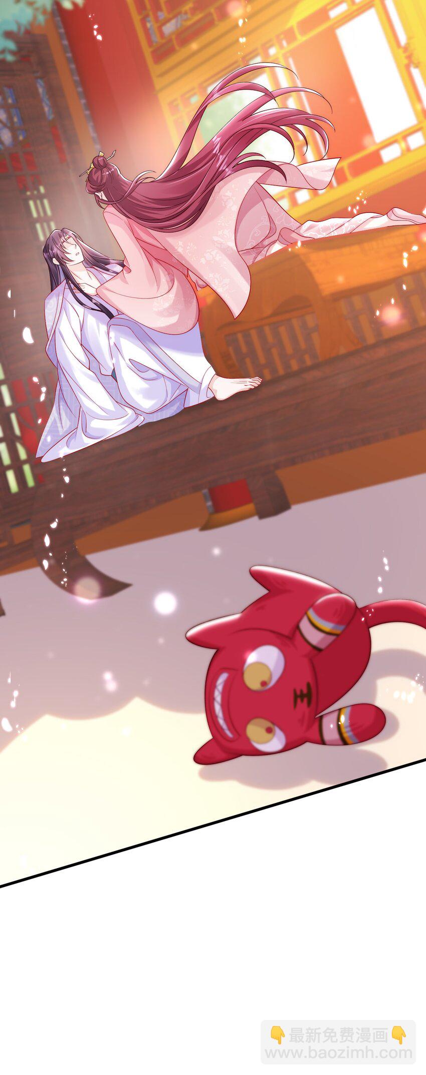 003 真&bull;原地去世(1/2)-第4话