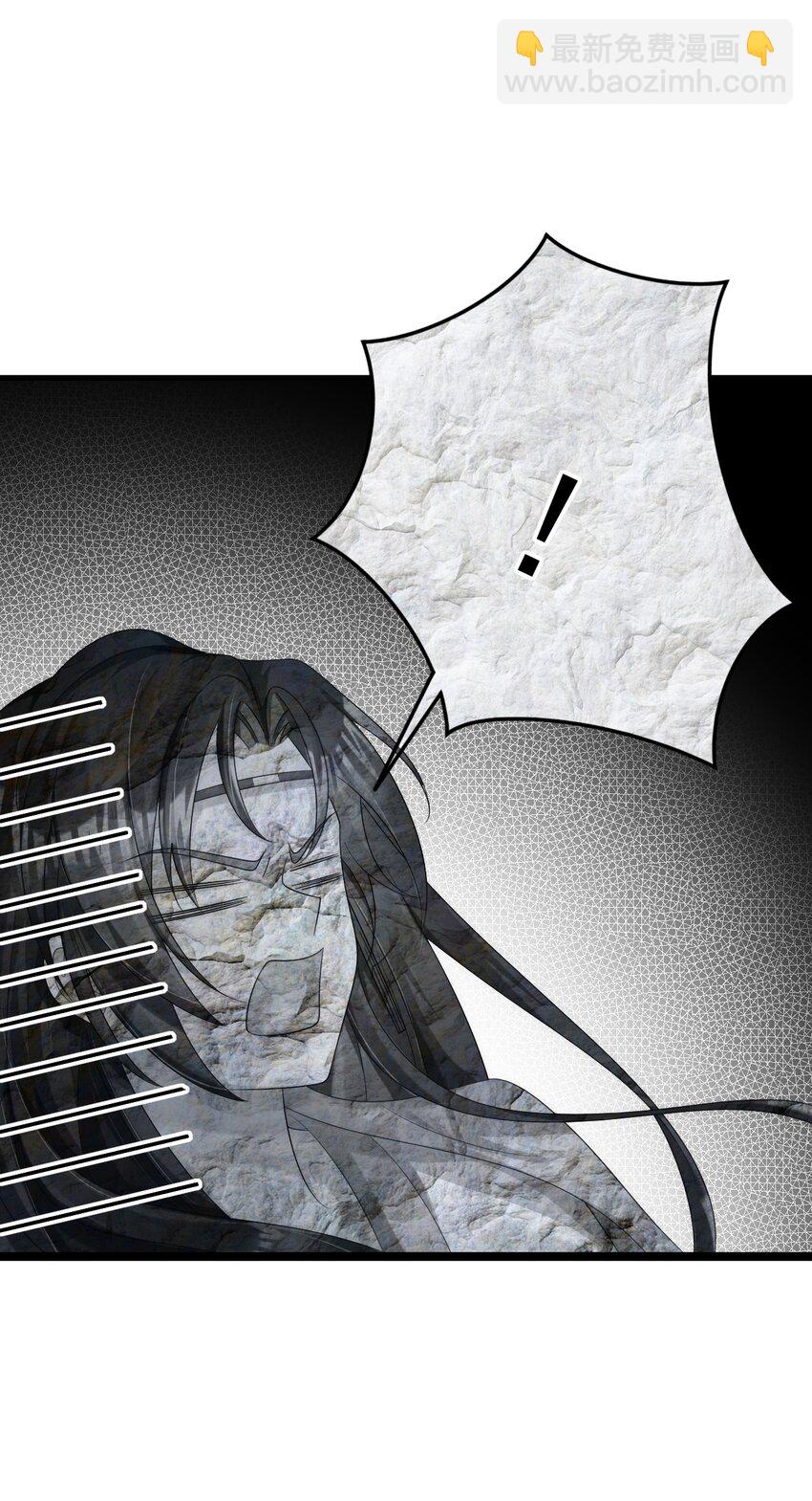 003 真&bull;原地去世(1/2)-第4话