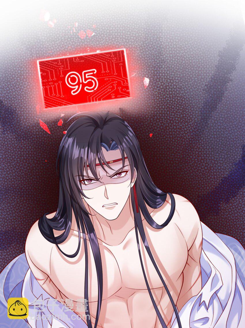 003 真&bull;原地去世(1/2)-第4话