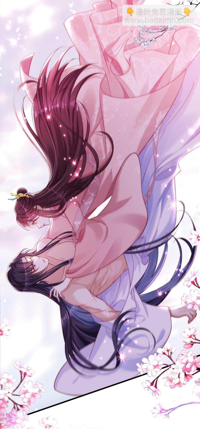 003 真&bull;原地去世(1/2)-第4话