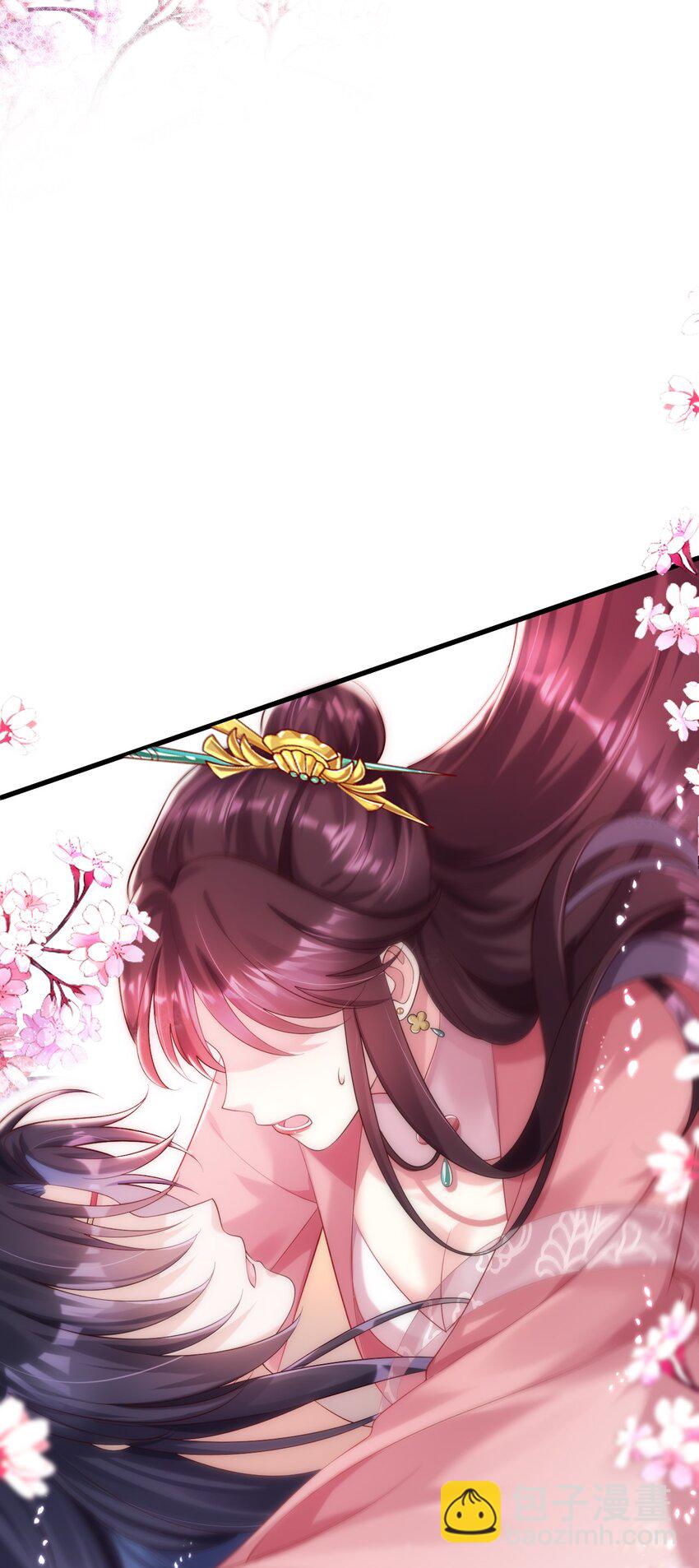 003 真&bull;原地去世(1/2)-第4话