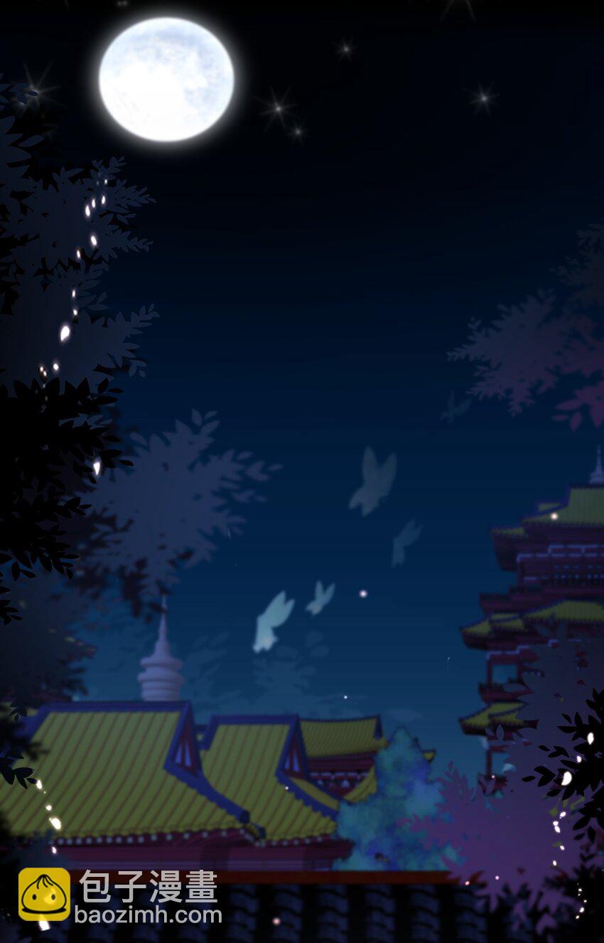 031 忽悠大师上线！-第32话