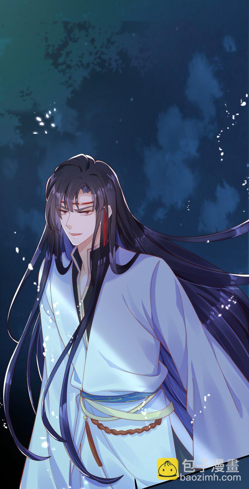 005 来自男宠的爱-第6话