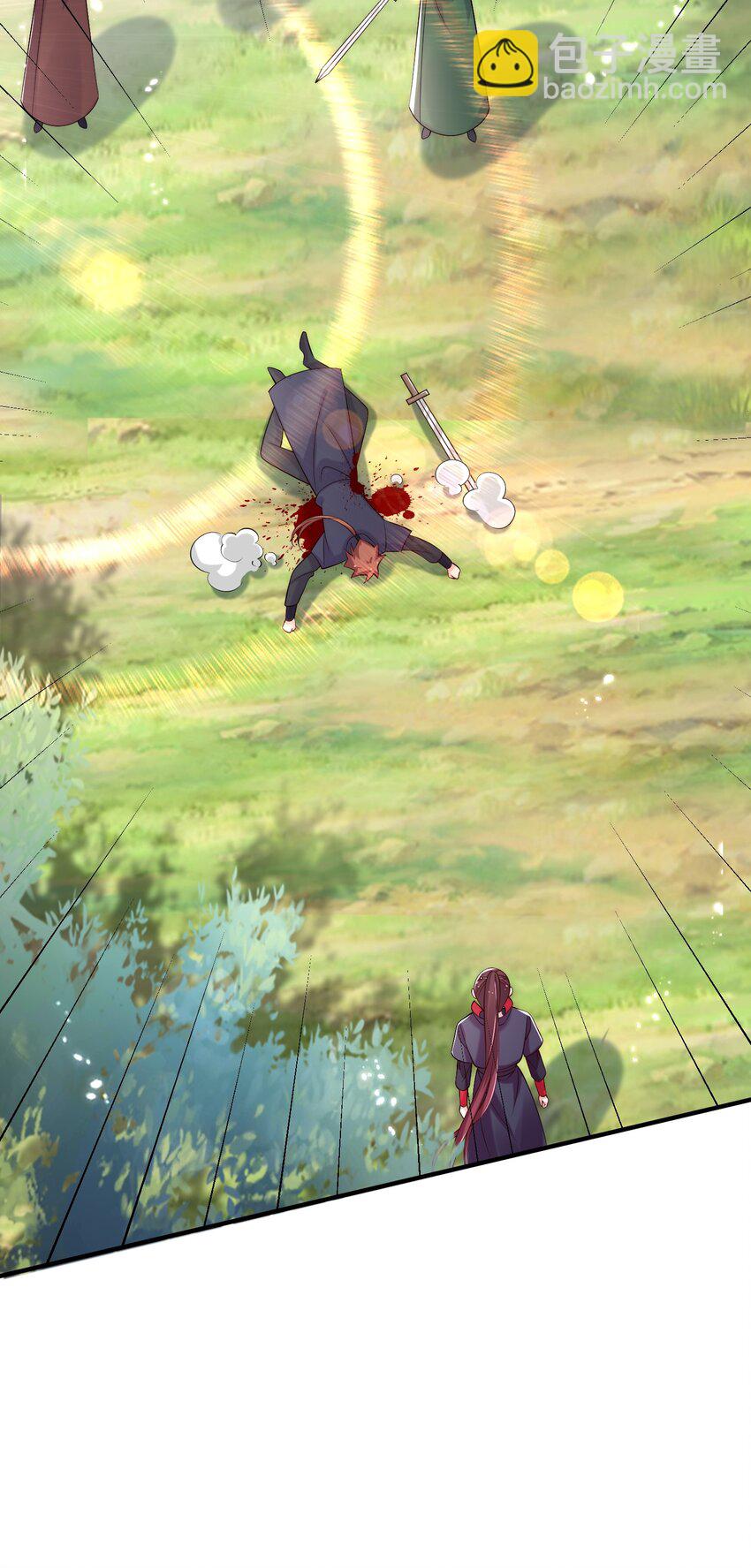 007 萧锦玥杀疯了！(1/2)-第8话