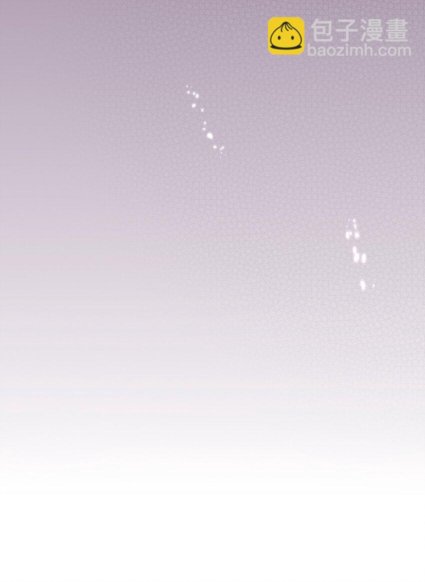 009 护短我是专业的！-第10话