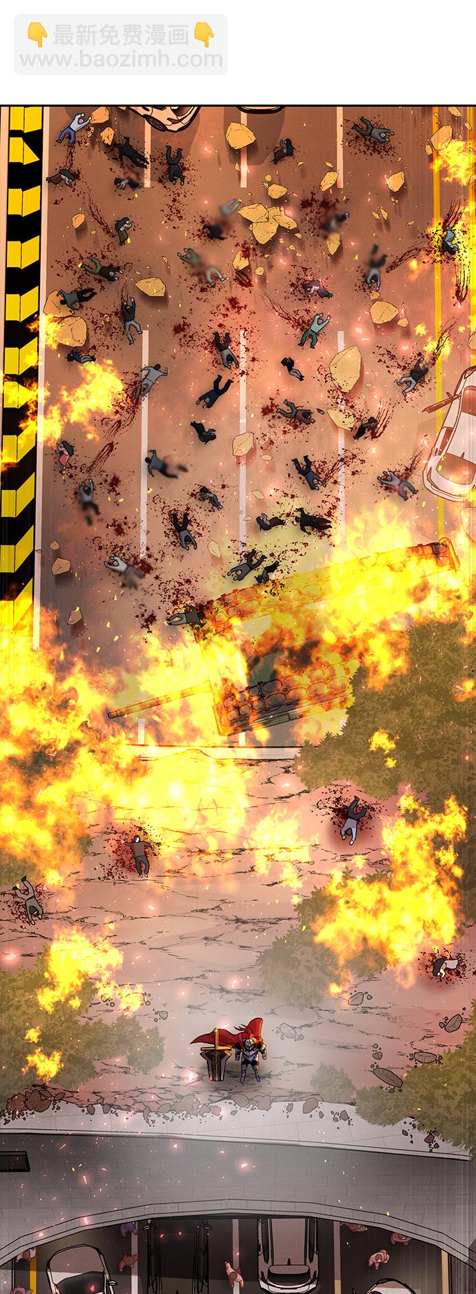 毀滅勇士 - [第2話] 樸正秀(1/3) - 7