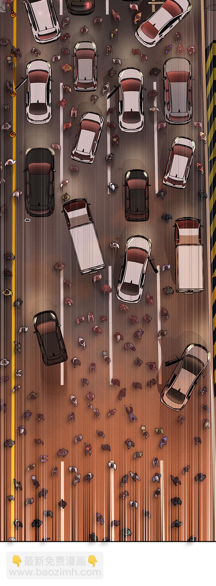 毀滅勇士 - [第2話] 樸正秀(1/3) - 8