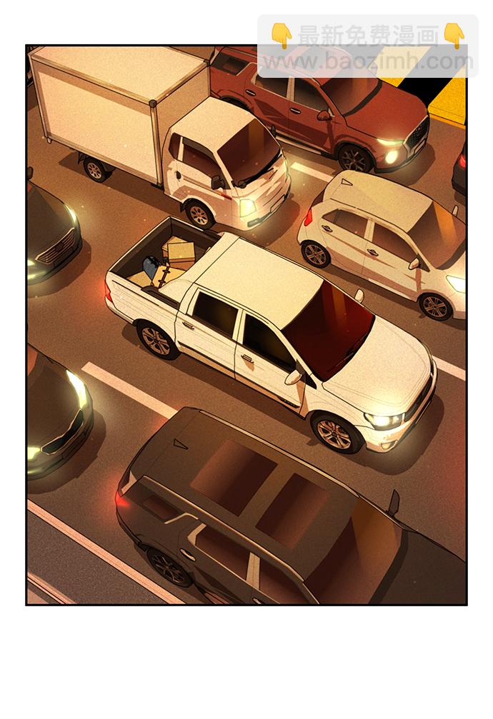 毀滅勇士 - [第2話] 樸正秀(1/3) - 5