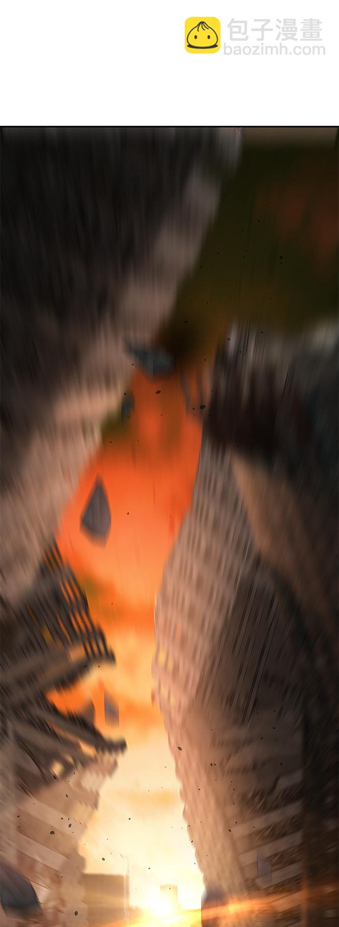 毀滅勇士 - [第2話] 樸正秀(2/3) - 4