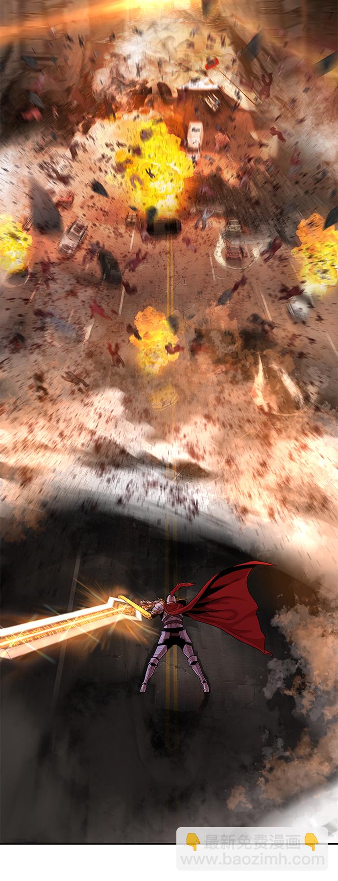 毀滅勇士 - [第2話] 樸正秀(2/3) - 5