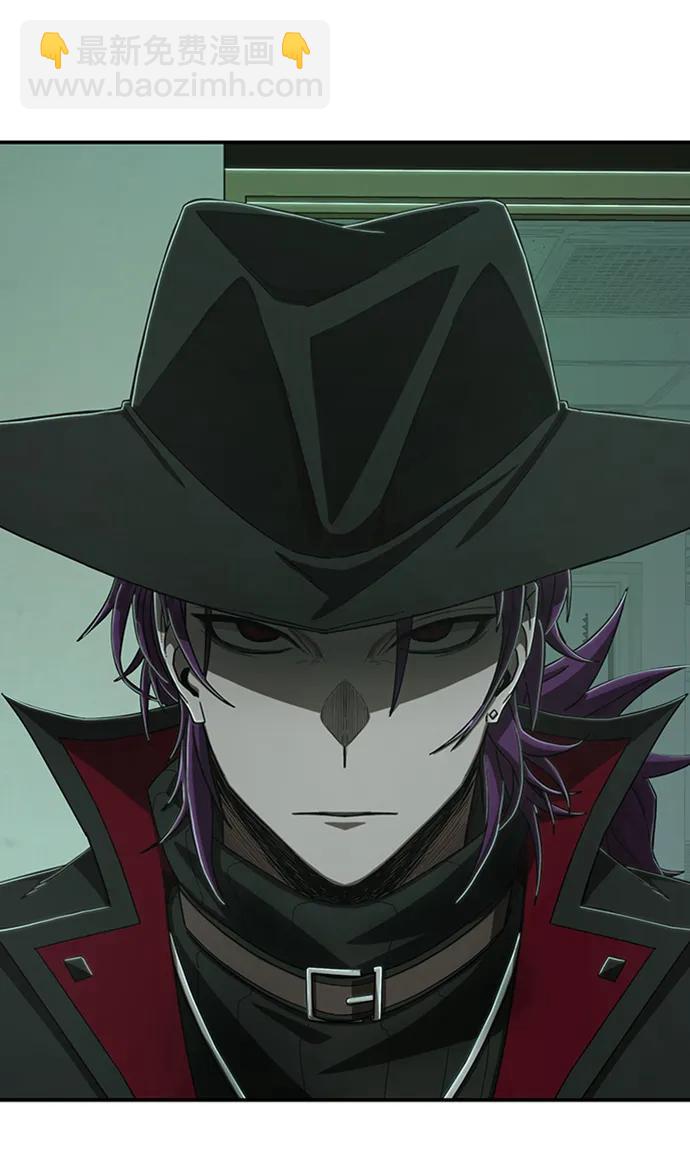 毀滅勇士 - [第98話] 盲從者（4）(1/2) - 6