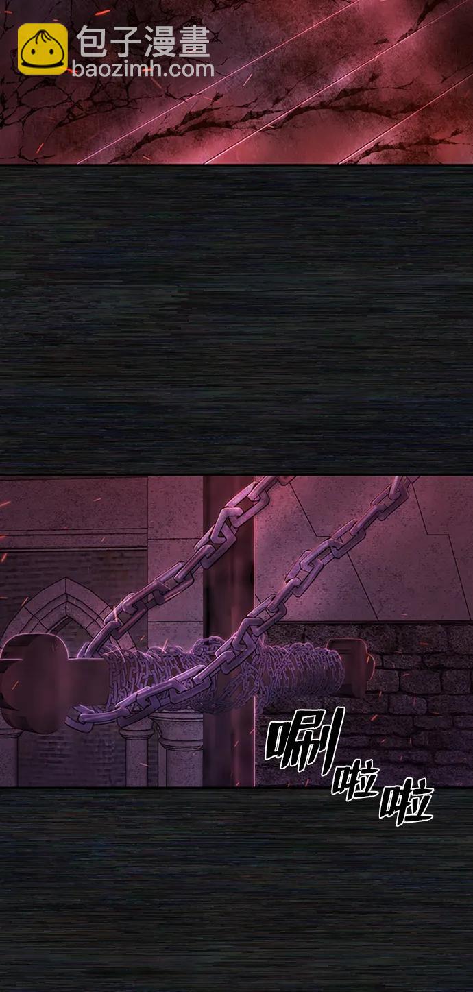 毀滅勇士 - [第98話] 盲從者（4）(1/2) - 7