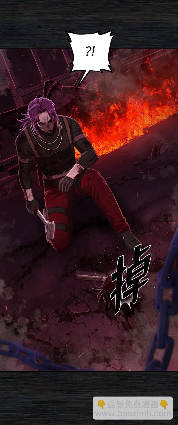 毀滅勇士 - [第98話] 盲從者（4）(2/2) - 5