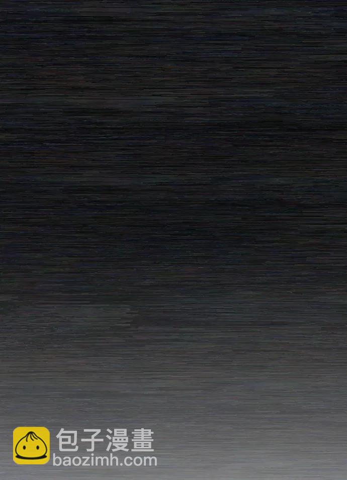 毀滅勇士 - [第98話] 盲從者（4）(2/2) - 3