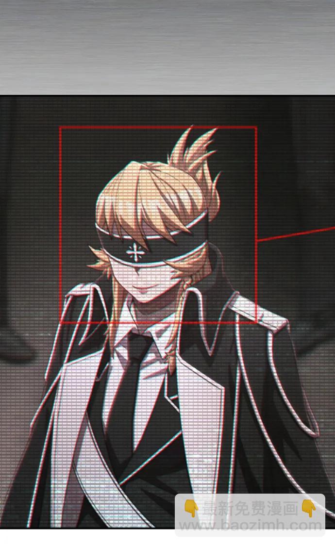 毀滅勇士 - [第98話] 盲從者（4）(2/2) - 4