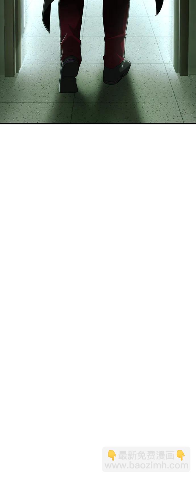 毀滅勇士 - [第98話] 盲從者（4）(2/2) - 1