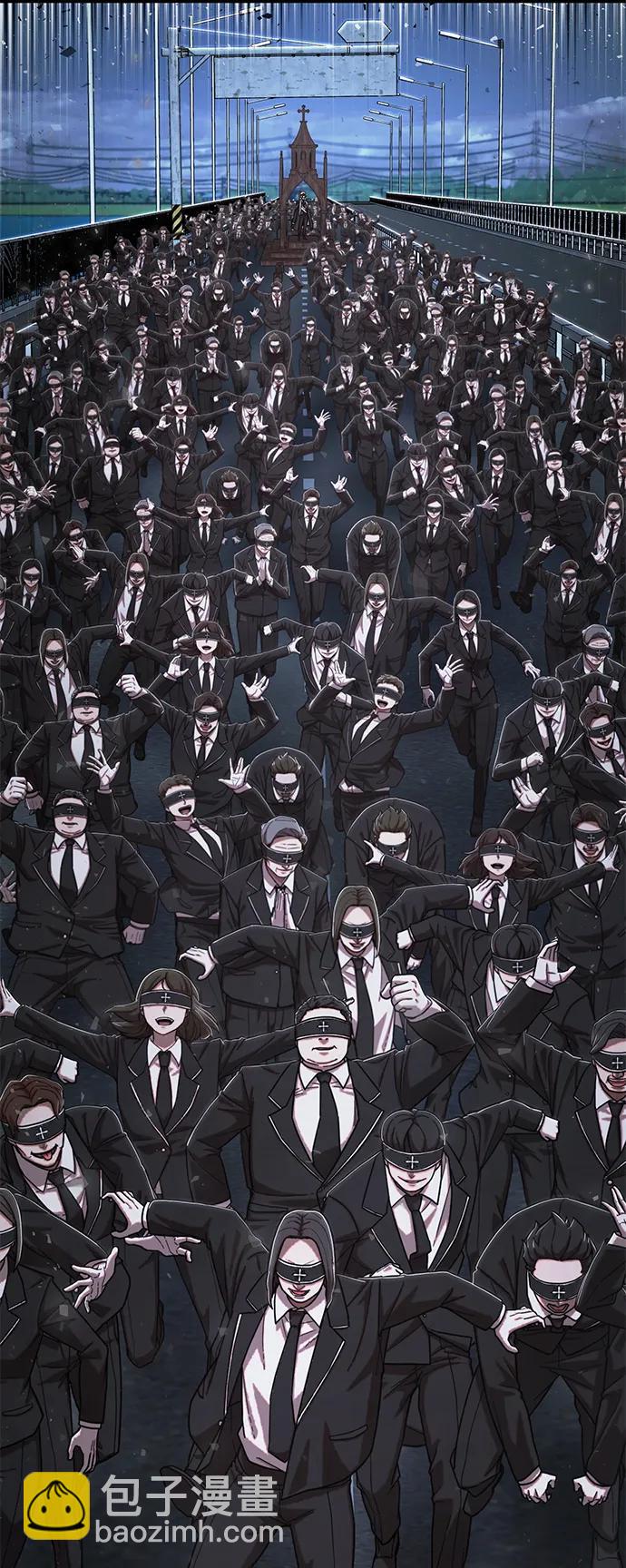 毀滅勇士 - [第98話] 盲從者（4）(2/2) - 1