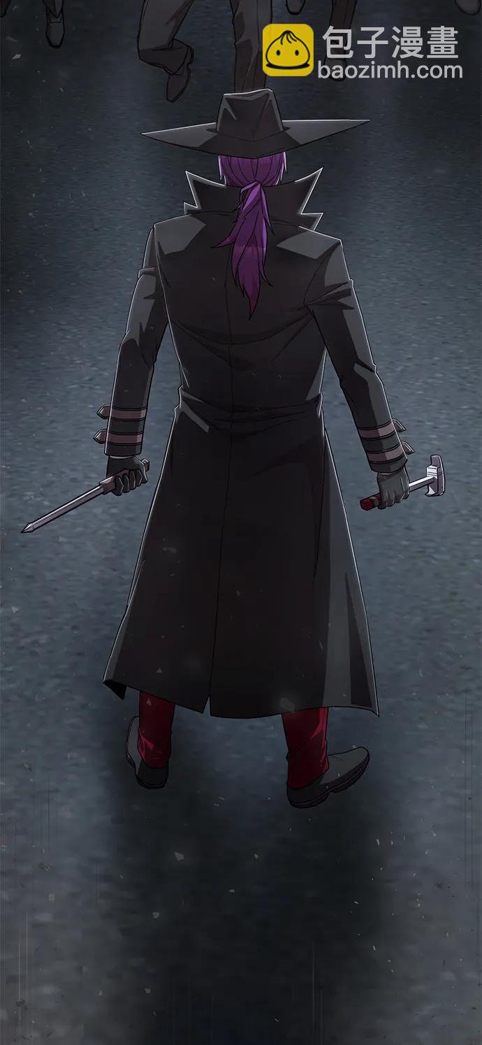 毀滅勇士 - [第98話] 盲從者（4）(2/2) - 2