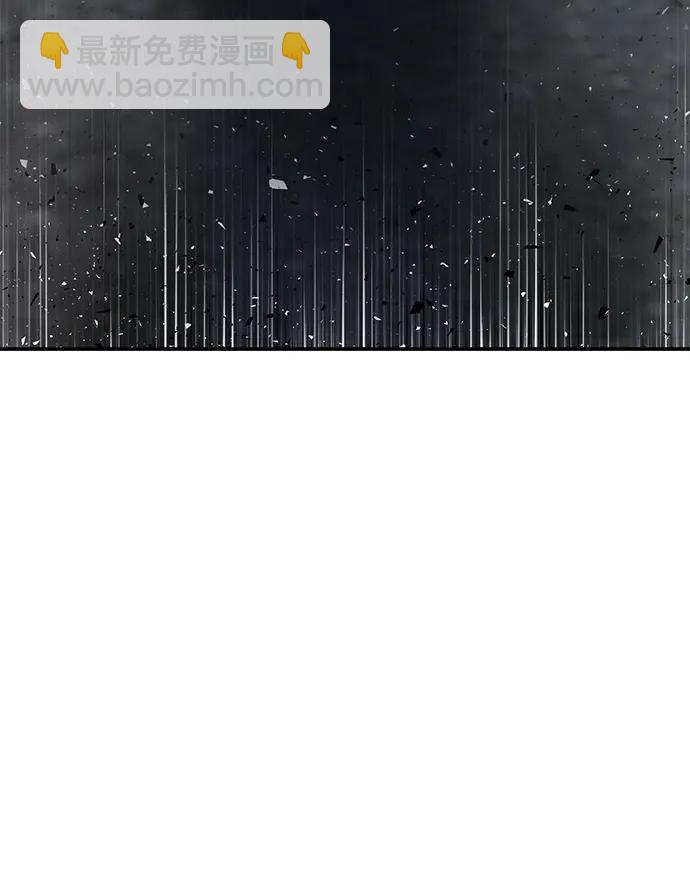 毀滅勇士 - [第98話] 盲從者（4）(2/2) - 3